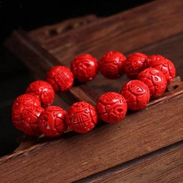 natural cinnabar chinese zodiac dragon bracelet and men's and women's fine carved bracelet, Black
natural cinnabar chinese zodiac dragon bracelet and men's and women's fine carved bracelet, Black