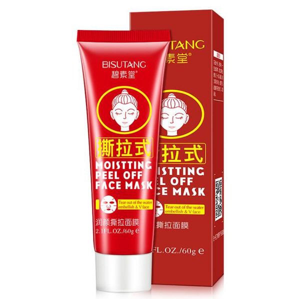 bisutang skin care moisturizing peel off face mask 60g deep pore cleaner blackhead remover
bisutang skin care moisturizing peel off face mask 60g deep pore cleaner blackhead remover