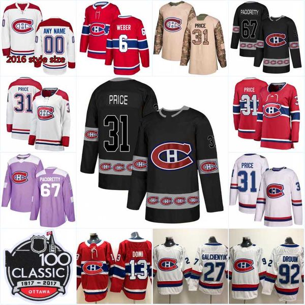 New Season Montreal Canadiens 41 Paul Byron 24 Phillip Danault 13 Max Domi 92 Jonathan Drouin 15 Jesperi Kotkaniemi Hockey Jerseys
New Season Montreal Canadiens 41 Paul Byron 24 Phillip Danault 13 Max Domi 92 Jonathan Drouin 15 Jesperi Kotkaniemi Hockey Jerseys
