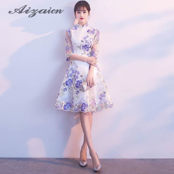 cheongsam mini 2018 summer fashion lace half sleeve party dresses modern chinese wedding qipao dress slim short qi pao, Red
cheongsam mini 2018 summer fashion lace half sleeve party dresses modern chinese wedding qipao dress slim short qi pao, Red