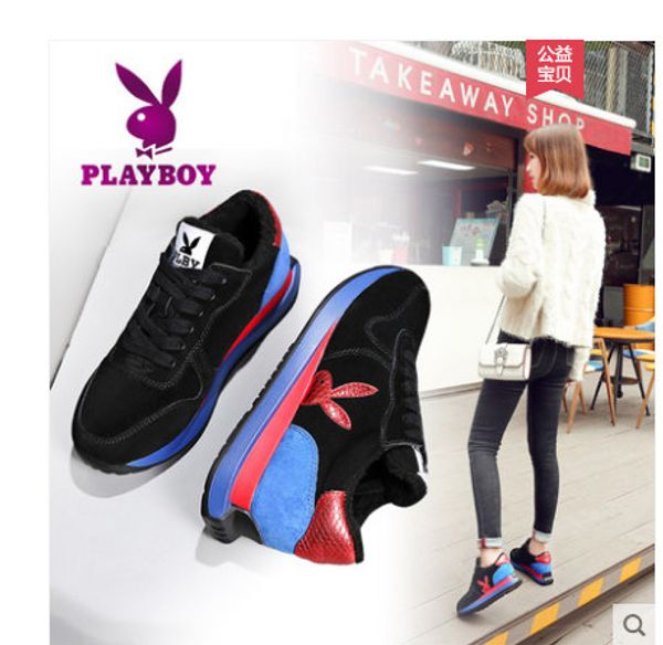 playboy autumn women's shoes 2018 new height increase shoes wild breathable women running wholesale
playboy autumn women's shoes 2018 new height increase shoes wild breathable women running wholesale