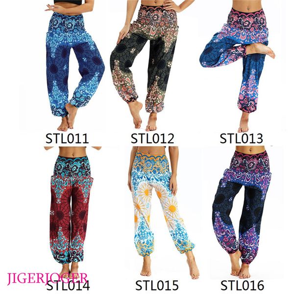 jigerjoger 6 colors lake blue round floral thai harem pant elastic beach lounge yoga leggings thai nepal wide leg pants stl011, White;red
jigerjoger 6 colors lake blue round floral thai harem pant elastic beach lounge yoga leggings thai nepal wide leg pants stl011, White;red