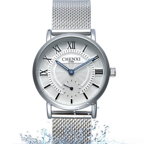 chenxi fashion men business watches luxury quartz waterproof watch mesh stainless steel watchband man clock wristwatches 076, Slivery;brown
chenxi fashion men business watches luxury quartz waterproof watch mesh stainless steel watchband man clock wristwatches 076, Slivery;brown