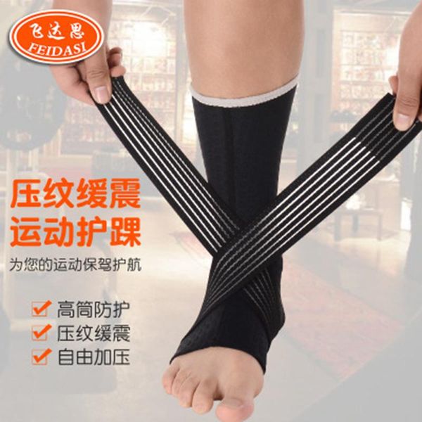 1pcs men cycling ankle support foot professinonal protecetive running basketball mtb outdoor sports brace socks black, Blue;black
1pcs men cycling ankle support foot professinonal protecetive running basketball mtb outdoor sports brace socks black, Blue;black