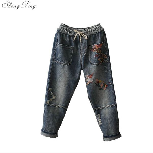 embroidered jeans for women baggy pants women baggy jeans boyfriend for v1115, Blue
embroidered jeans for women baggy pants women baggy jeans boyfriend for v1115, Blue