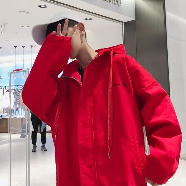 2018 new autumn man pattern letter embroidery hat easy coat loose solid color youth casual tide jacket m-3xl, Black;brown
2018 new autumn man pattern letter embroidery hat easy coat loose solid color youth casual tide jacket m-3xl, Black;brown