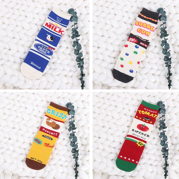 cotton men women fashion hongkong style cow box chacolate long sport crew socks, Black
cotton men women fashion hongkong style cow box chacolate long sport crew socks, Black