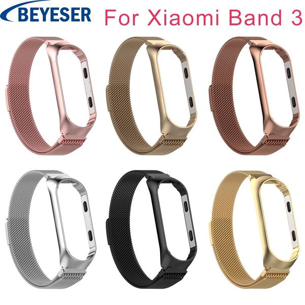 stainless steel wrist strap for mi band 3 metal watch band bracelet miband 3 belt replaceable watch straps mi3 bracelet, Black;brown
stainless steel wrist strap for mi band 3 metal watch band bracelet miband 3 belt replaceable watch straps mi3 bracelet, Black;brown