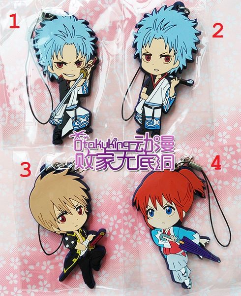 gintama anime keychain sakata gintoki toushirou kagura shimura shinpachi okita sougo rubber strap/mobile phone charm d159-20, Silver
gintama anime keychain sakata gintoki toushirou kagura shimura shinpachi okita sougo rubber strap/mobile phone charm d159-20, Silver