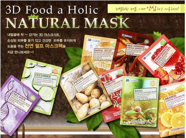 natural beauty essence face mask whitening moisturizing skin care treatment korean cosmetics food a holic 3d facial mask sheet makeup dhl
natural beauty essence face mask whitening moisturizing skin care treatment korean cosmetics food a holic 3d facial mask sheet makeup dhl