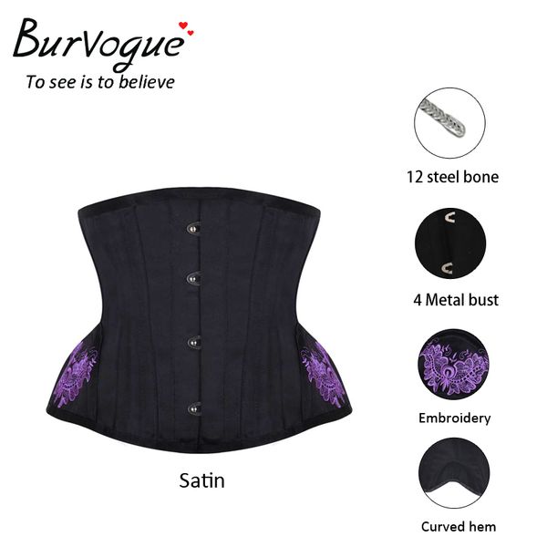 burvogue underbust стимпанк корсета талией управления готические корсеты cincher с изогнутые хем бюстгальтеры вышивки талией trainer добра
burvogue underbust стимпанк корсета талией управления готические корсеты cincher с изогнутые хем бюстгальтеры вышивки талией trainer добра