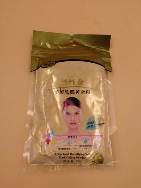 gold powder face mask увлажняющая маска против морщин прилипает к темным кругам коллагеновая хрустальная маска для лица золотая маска четыре
gold powder face mask увлажняющая маска против морщин прилипает к темным кругам коллагеновая хрустальная маска для лица золотая маска четыре