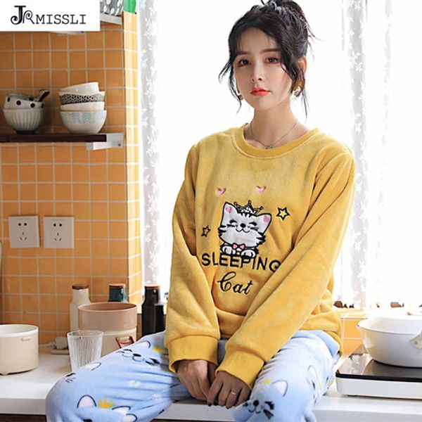 jrmissli womens pajamas sets winter pajamas flannel thickening flannel home service cartoon sweet suit sleepwear, Blue;gray
jrmissli womens pajamas sets winter pajamas flannel thickening flannel home service cartoon sweet suit sleepwear, Blue;gray