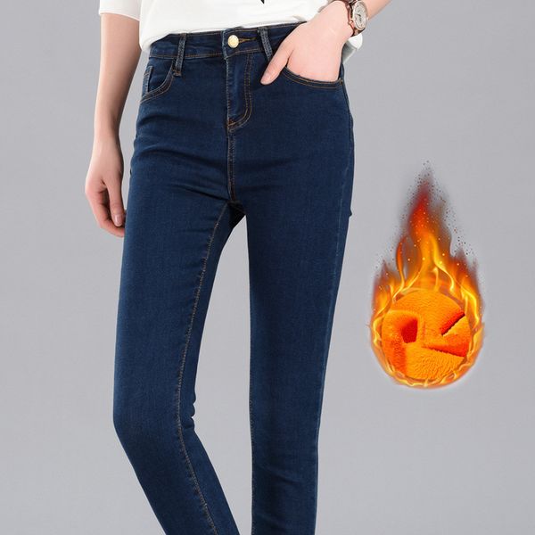 plus large size black jeans high waist solid wash stretch skinny warm pants for women winter fleece mom jeans trousers, Blue
plus large size black jeans high waist solid wash stretch skinny warm pants for women winter fleece mom jeans trousers, Blue