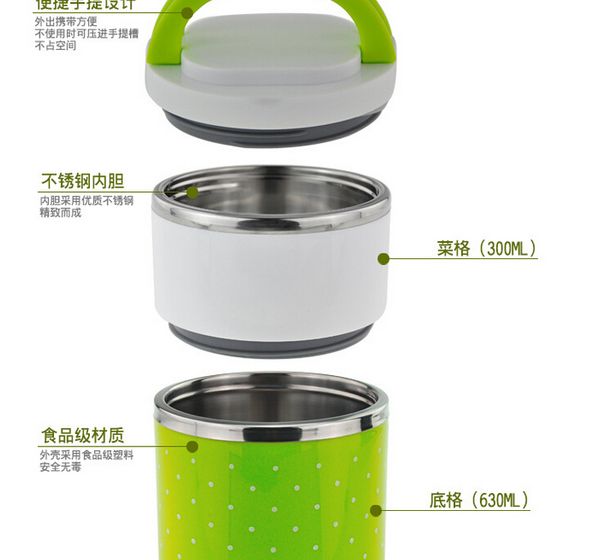 colorful lunch box single double three layers mini insulated lunchbox dot students seal lunch boxes portable leak proof stainless steel
colorful lunch box single double three layers mini insulated lunchbox dot students seal lunch boxes portable leak proof stainless steel