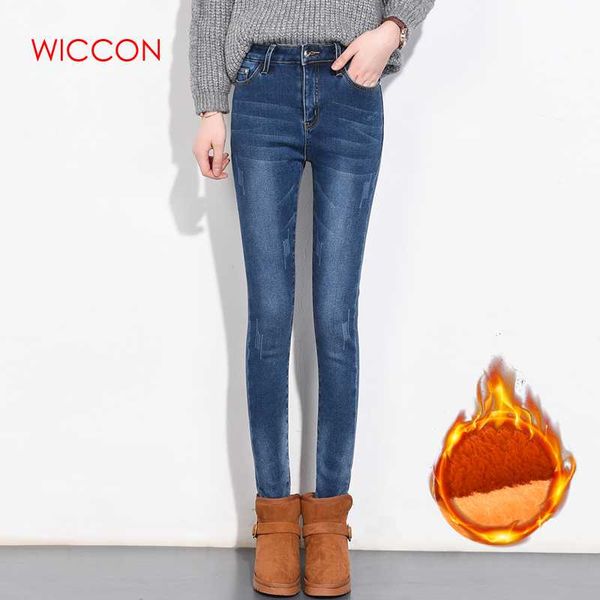autumn winter fashion high waist thick jeans women sell denim skinny pencil pants with velvet casual elastic silm warm jeans, Blue
autumn winter fashion high waist thick jeans women sell denim skinny pencil pants with velvet casual elastic silm warm jeans, Blue