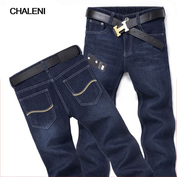 ultra-thin section men's summer jeans men's slim straight business youth casual loose large size long pants qc-a126-501, Blue
ultra-thin section men's summer jeans men's slim straight business youth casual loose large size long pants qc-a126-501, Blue