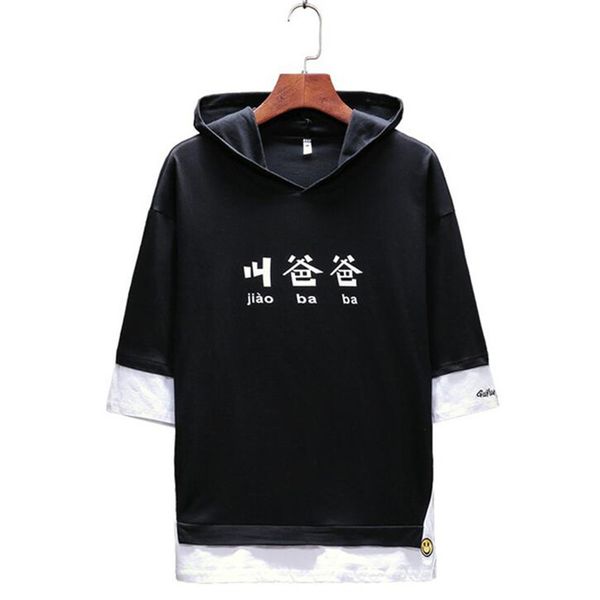 m-5xl мђжка капоном майка 2018 нова мода локђное коѬоким Ѭђкавом ђболка, White;black
m-5xl мђжка капоном майка 2018 нова мода локђное коѬоким Ѭђкавом ђболка, White;black