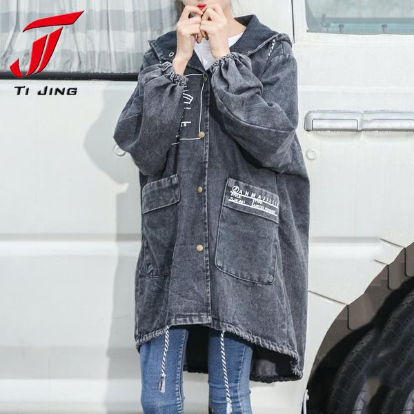 tj 2018 new fashion spring women long trench coats denim jean hooded outwears oversized woman hoody bating sleeved coat p32, Tan;black
tj 2018 new fashion spring women long trench coats denim jean hooded outwears oversized woman hoody bating sleeved coat p32, Tan;black