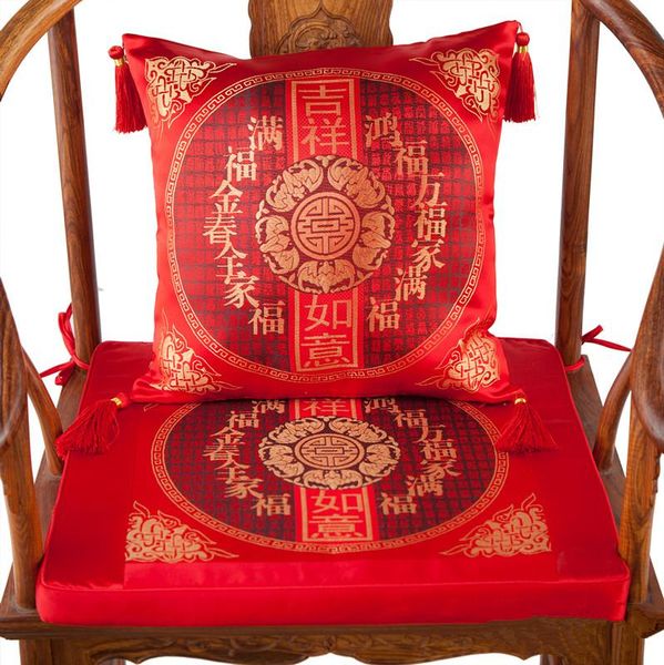 joyous ethnic thick seat cushions for chairs soft pad armchair cushion high end chinese silk chair cushions christmas decorative seat pad
joyous ethnic thick seat cushions for chairs soft pad armchair cushion high end chinese silk chair cushions christmas decorative seat pad