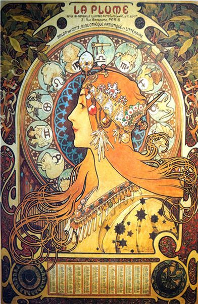 alphonse mucha picture poster home decoration wall poster print stylish retro decor nice 50x75cm luqi#851
alphonse mucha picture poster home decoration wall poster print stylish retro decor nice 50x75cm luqi#851