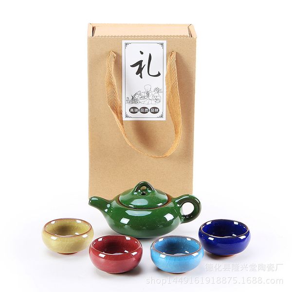 

china zisha ice tea set holiday promotion gift kung fu tea cups gift ceramic teapot kettle portable travel with box package