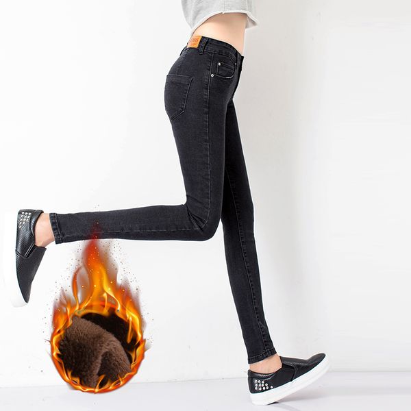 ctrlcity 2018 winter women's fleece warm slim fit jeans thicken stretchy female trousers straight denim pants, Blue
ctrlcity 2018 winter women's fleece warm slim fit jeans thicken stretchy female trousers straight denim pants, Blue