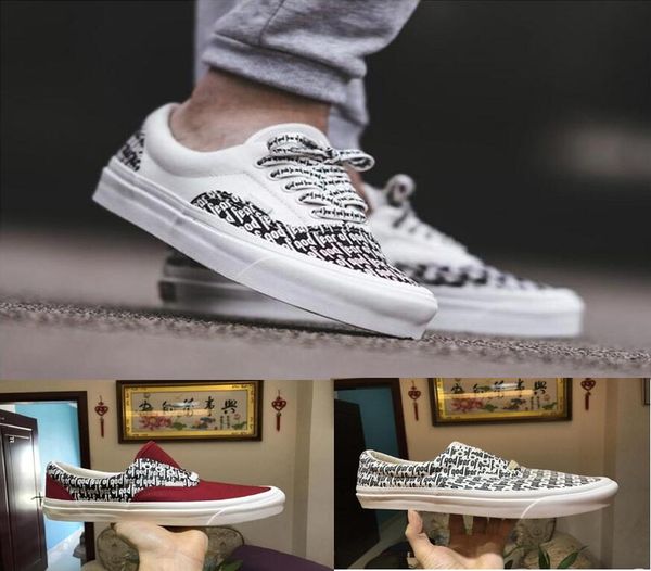 Fear of god men women canva hoe fog 2018 ca ual hoe port neaker old kool x era 95 rei ue canva hoe fog
Fear of god men women canva hoe fog 2018 ca ual hoe port neaker old kool x era 95 rei ue canva hoe fog