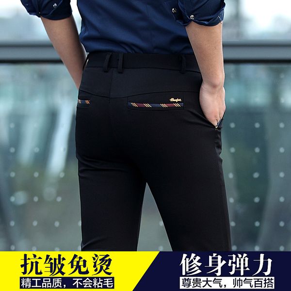 2019 winter suit pants men elastic formal trousers casual dress pants male skinny solid color male, Black
2019 winter suit pants men elastic formal trousers casual dress pants male skinny solid color male, Black