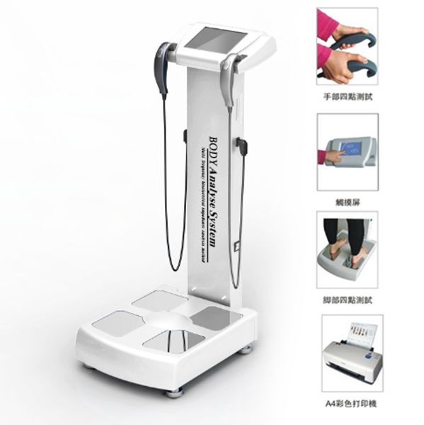factory price professional body fat analyzer/body composition analyzer/body element analyzer ce/dhl ing
factory price professional body fat analyzer/body composition analyzer/body element analyzer ce/dhl ing