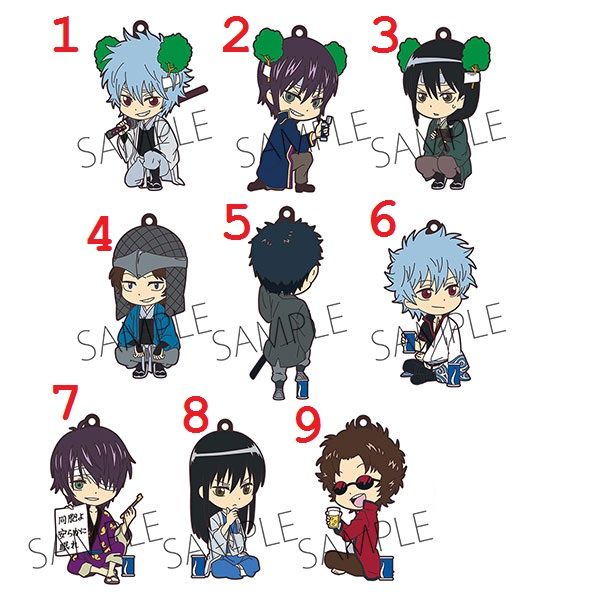 gintama anime keychain sakata gintoki toushirou kagura shimura shinpachi okita sougo rubber strap/mobile phone charm d159, Silver
gintama anime keychain sakata gintoki toushirou kagura shimura shinpachi okita sougo rubber strap/mobile phone charm d159, Silver