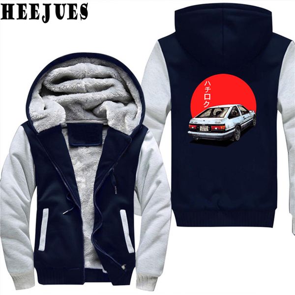 men clothes ae86 initial d autumn winter thicken velvet hoody male plus size 4xl hoodies sweatshirt men coats zipper hombre, Black
men clothes ae86 initial d autumn winter thicken velvet hoody male plus size 4xl hoodies sweatshirt men coats zipper hombre, Black