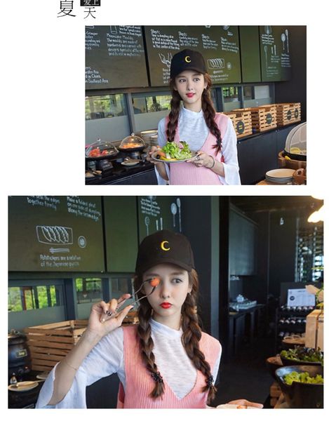 jx312 korean version of the sailor moon crescent embroidered baseball cap harajuku soft girl moon couple casual sunshade cap, Blue;gray
jx312 korean version of the sailor moon crescent embroidered baseball cap harajuku soft girl moon couple casual sunshade cap, Blue;gray