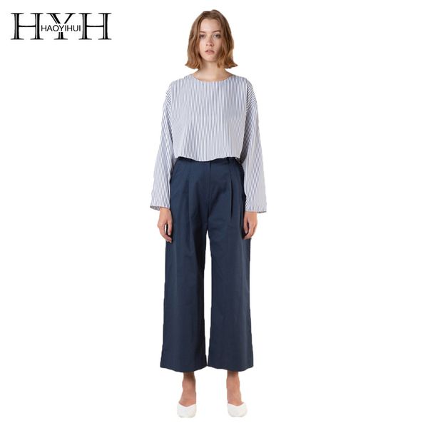 hyh haoyihui woman stitching striped shirt college wind long sleeve simple temperament 2018 commute lady office style, White
hyh haoyihui woman stitching striped shirt college wind long sleeve simple temperament 2018 commute lady office style, White