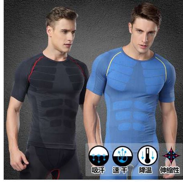men's slim t shirt slimming underwear men's body shaper quick-dry compression t-shirts, Black;brown
men's slim t shirt slimming underwear men's body shaper quick-dry compression t-shirts, Black;brown