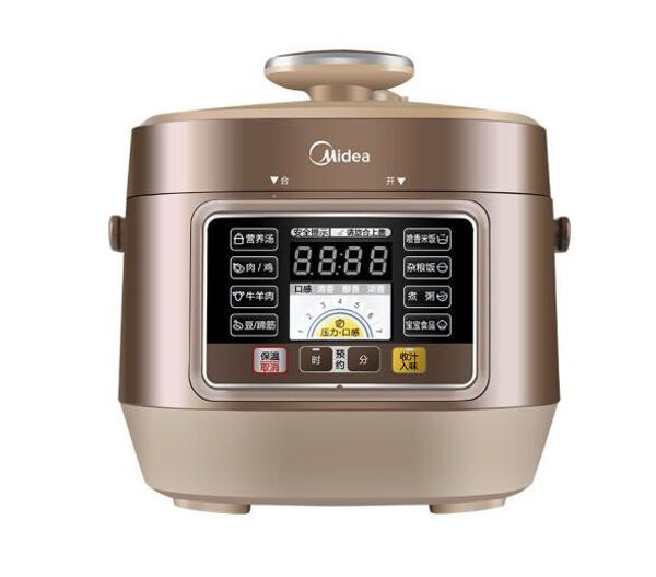 chinamidea household electric pressure cooker my-ss2501p mini electric pressure rice cooker 2.5l 110-220-240v
chinamidea household electric pressure cooker my-ss2501p mini electric pressure rice cooker 2.5l 110-220-240v