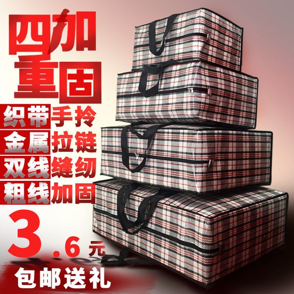 2018 new arrival luggage bag large capacity polyester bags men duffle bag huge snakeskin home nylon travel bags waterproof
2018 new arrival luggage bag large capacity polyester bags men duffle bag huge snakeskin home nylon travel bags waterproof