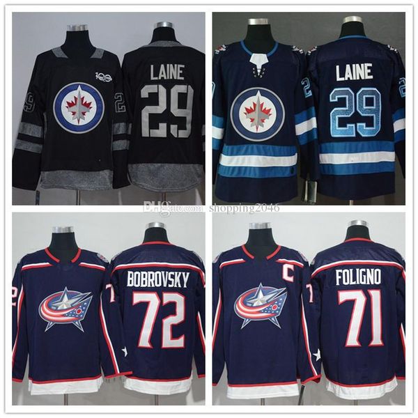 Winnipeg Jets 29 Patrik Laine Men's Columbus Blue Jackets 72 Sergei Bobrovsky 71 Nick Foligno 2018 New hockey Jerseys Stitched patches
Winnipeg Jets 29 Patrik Laine Men's Columbus Blue Jackets 72 Sergei Bobrovsky 71 Nick Foligno 2018 New hockey Jerseys Stitched patches