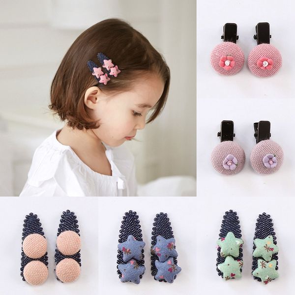 fashion flower round hair clips for baby girls star hairpins kids flower barrettes hair ornament headwear children hair accessories, Slivery;white
fashion flower round hair clips for baby girls star hairpins kids flower barrettes hair ornament headwear children hair accessories, Slivery;white
