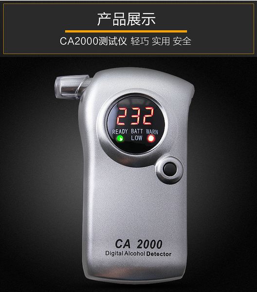 ca2000 цифровой счетчик алкоголя тестер детекторного детектора алкоголизатора havalyzer виномохозяйство hears checker finder monitor с автом
ca2000 цифровой счетчик алкоголя тестер детекторного детектора алкоголизатора havalyzer виномохозяйство hears checker finder monitor с автом