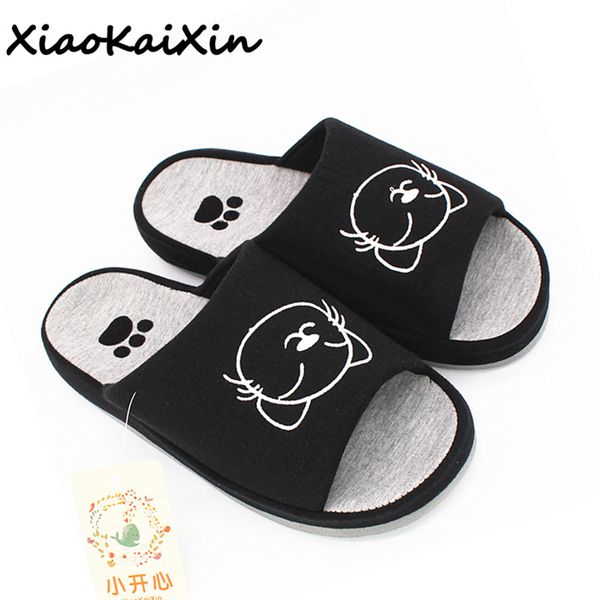2017 innovative comfort home women slippers 3d cambered sole animal indoor floor mens slipper fatigue relieving massage slippers, Black
2017 innovative comfort home women slippers 3d cambered sole animal indoor floor mens slipper fatigue relieving massage slippers, Black