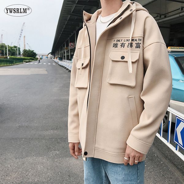 ywsrlm mens hooded windbreaker jacket 2018 loose track hoodie jacket multi-pocket coats streetwear plus size m-5xl hf008, Black;brown
ywsrlm mens hooded windbreaker jacket 2018 loose track hoodie jacket multi-pocket coats streetwear plus size m-5xl hf008, Black;brown