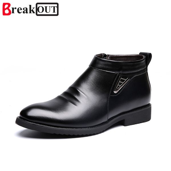 break out new men boots snow boots men leather for winter shoes warm plush shoes, Black
break out new men boots snow boots men leather for winter shoes warm plush shoes, Black