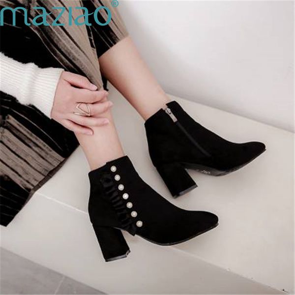 winter shoes women side zipper thick with suede pearl rubber boots wedding shoes women boots 2019 maziao, Black
winter shoes women side zipper thick with suede pearl rubber boots wedding shoes women boots 2019 maziao, Black