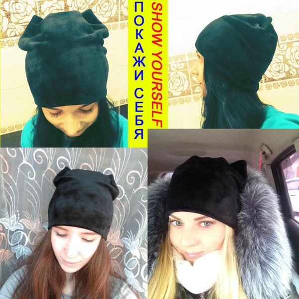 winter hats for women cat ear beanie hat cap girl korean version solid simple protective ear hat beanies for ladies bonnet wh019
winter hats for women cat ear beanie hat cap girl korean version solid simple protective ear hat beanies for ladies bonnet wh019