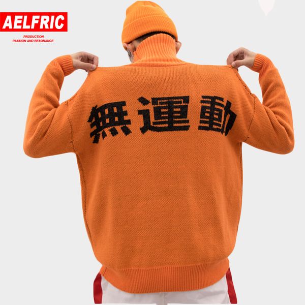 aelfric big letter print casual sweaters turtleneck pullovers man hip hop knitwear harajuku streetwear male knitted sweater ly21, White;black
aelfric big letter print casual sweaters turtleneck pullovers man hip hop knitwear harajuku streetwear male knitted sweater ly21, White;black
