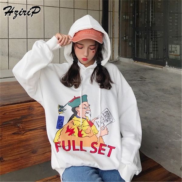 hzirip autumn new women long sleeves loose print hooded pullovers fashion drawstring solid all-match female sweatshirt, Black
hzirip autumn new women long sleeves loose print hooded pullovers fashion drawstring solid all-match female sweatshirt, Black
