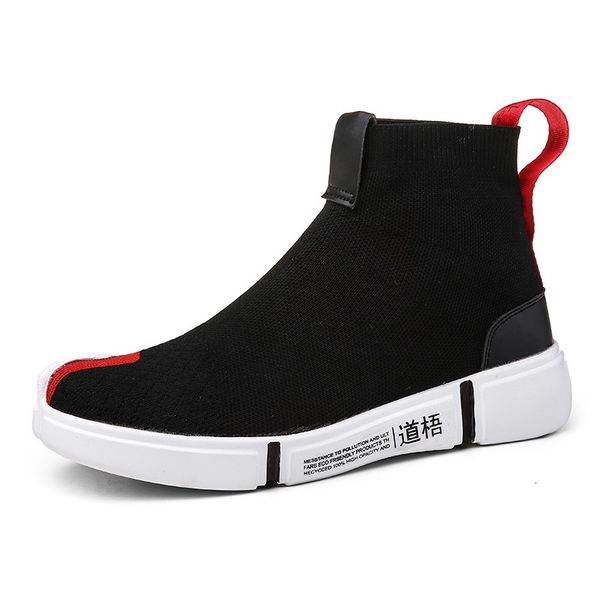 li-ning nyfw wade essence men breathable lightweight basketball culture shoes high knit sports sock shoes trainers stylist sneakers, White;red
li-ning nyfw wade essence men breathable lightweight basketball culture shoes high knit sports sock shoes trainers stylist sneakers, White;red