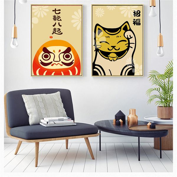 wall art nordic style decoration for living room chinese lovely fortune cat animal painting fashion poster modern print pictures
wall art nordic style decoration for living room chinese lovely fortune cat animal painting fashion poster modern print pictures