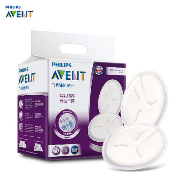 avent 108pcs ultra soft disposable breast nursing pads cotton breathable maternity nursing pads philips avent breastfeeding, White
avent 108pcs ultra soft disposable breast nursing pads cotton breathable maternity nursing pads philips avent breastfeeding, White